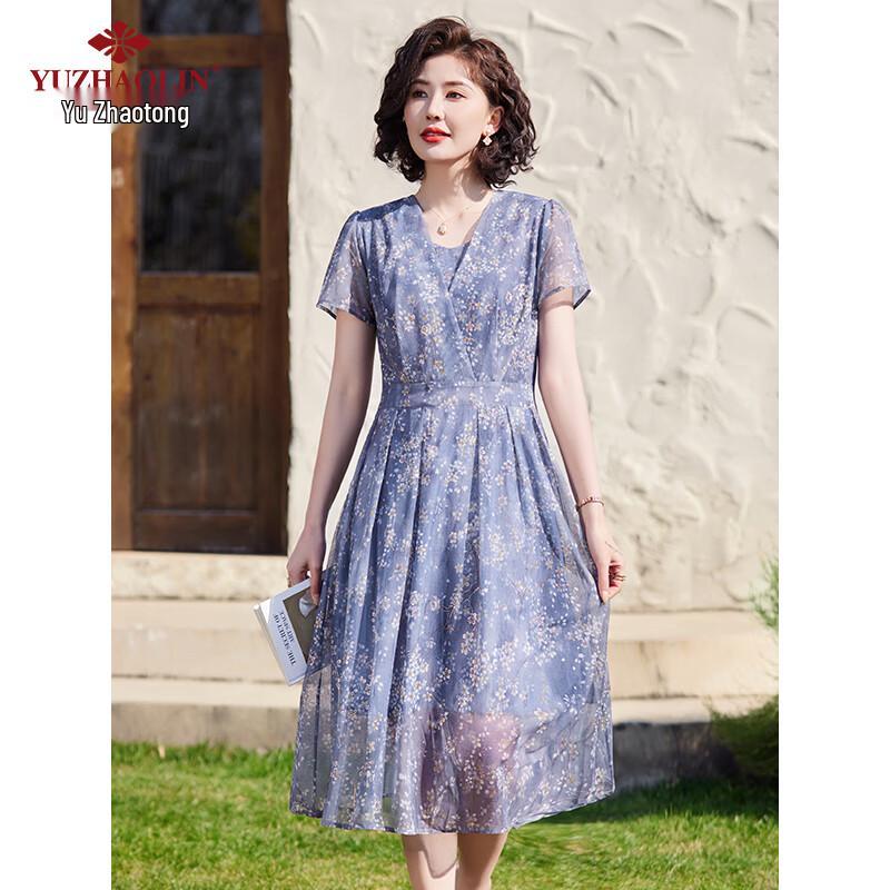 

Yuzhaolin Women s Summer Chiffon Floral A-Line Dress 3XL
