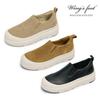 Wing S Foot Men S Slip On Wool inSole W708qc M