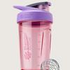 Blenderbottle Strada Tritan 24oz 709ml