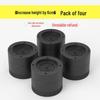 4 Anti-slip Pads Black Height 6cm