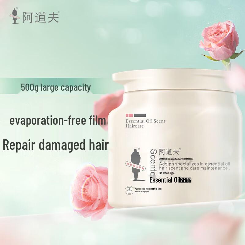 Adoufine Oil-Infused Hair Treatment
