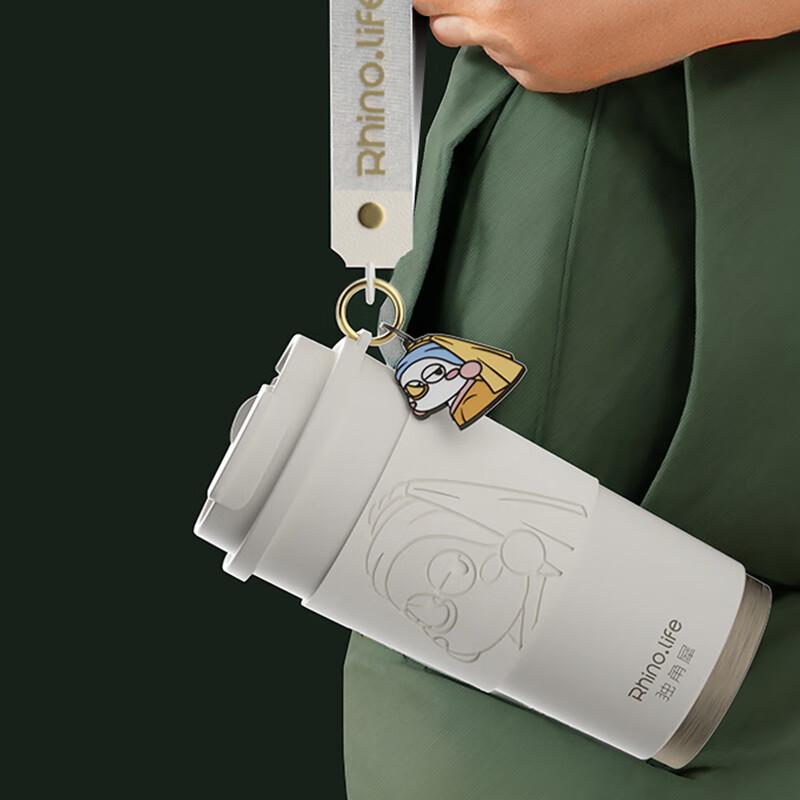 Unicorn Rhino Insulated Double-Drink Bottle, 500ml