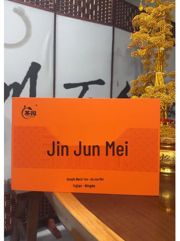 Jin Jun Mei Red Tea Gift Set – Early Spring Black Tea New Year Souvenir