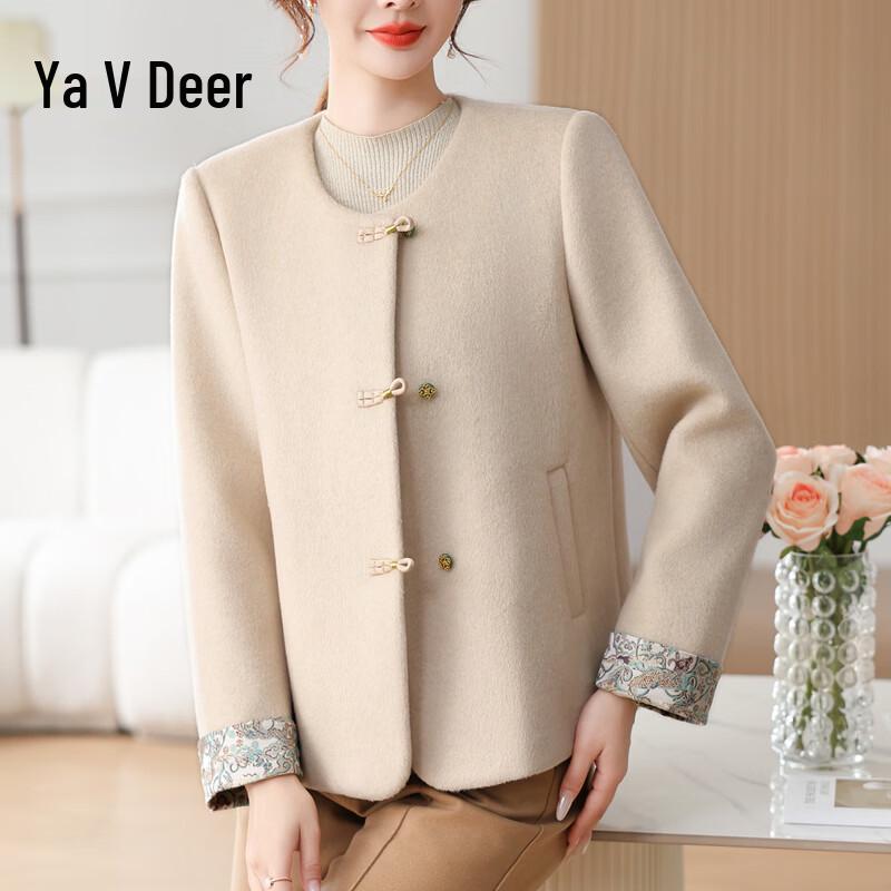 Женская весенняя кардиган-куртка в новом китайском стиле 5XL