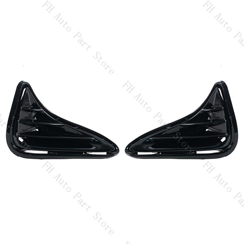 

2 ШТ. Для Toyota Corolla LE XLE 2017 2018 2019 Автомобиль Накладка на противотуманную фару переднего бампера Крышка решетки Рамка Крышка Ободок Капот