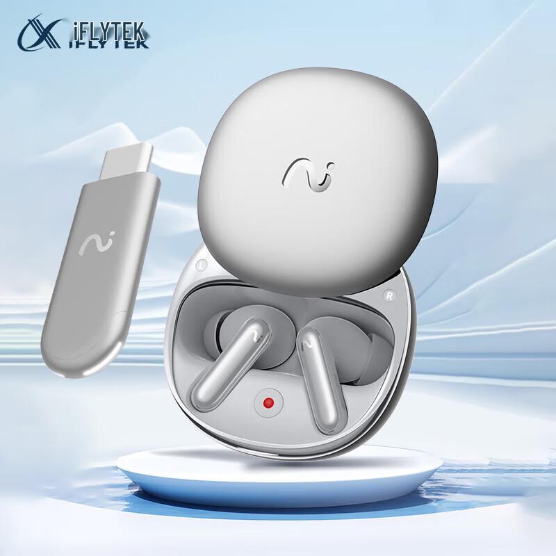 IFLYTEK iFLYBUDS Pro2 KI-Konferenz-Ohrhörer