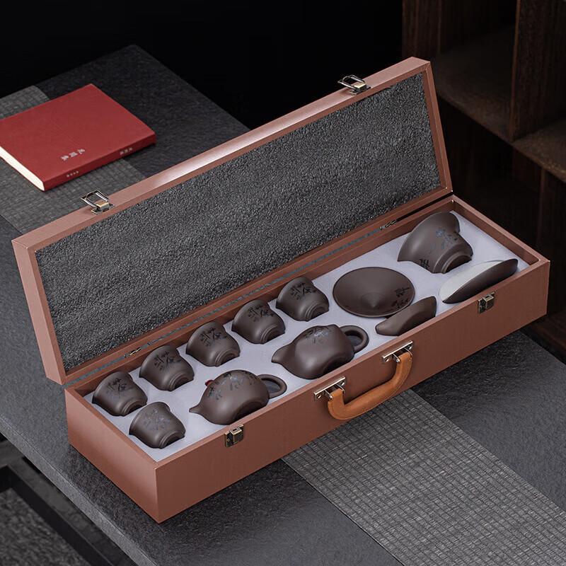 Chaxun Retro Ceramic Zisha Tea Set with Office Mug