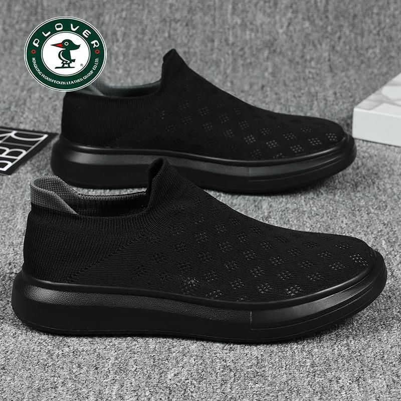 Hy [1868 people collect] PLOVER breathable hollow socks shoes men's new men's shoes casual dad shoes