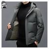 Men's Thickened Winter Down Jacket with Detachable Hood - Fluffy, Warm, Cold-Protection Outerwear