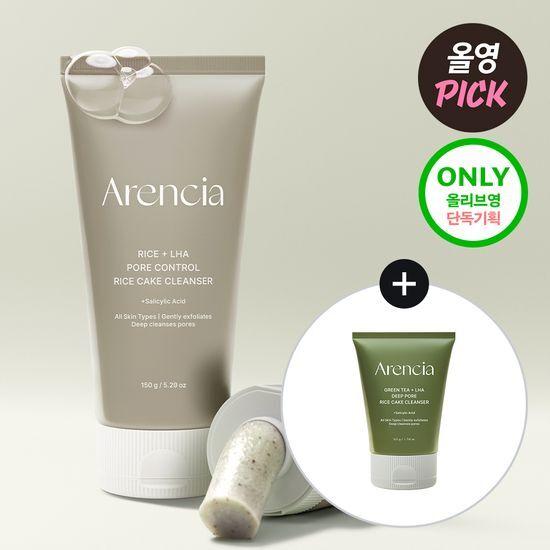 arencia Rice LHA Deep Pore Rice Soap Cleanser 150g (+Green Tea 50g)