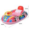 Inflatable Children's Swimming Ring Car Design Safe Pool Float for Baby Summer Water Fun