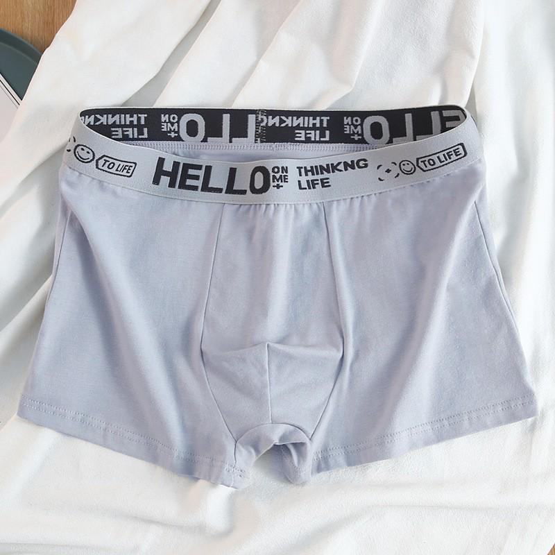 "HELLO Men's Solid Color Antibacterial Boxer Shorts: Youth Summer Comfort"