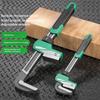 Wide Jaw Adjustable Multifunctional F-type Wrench Right Angle Wrench Tool