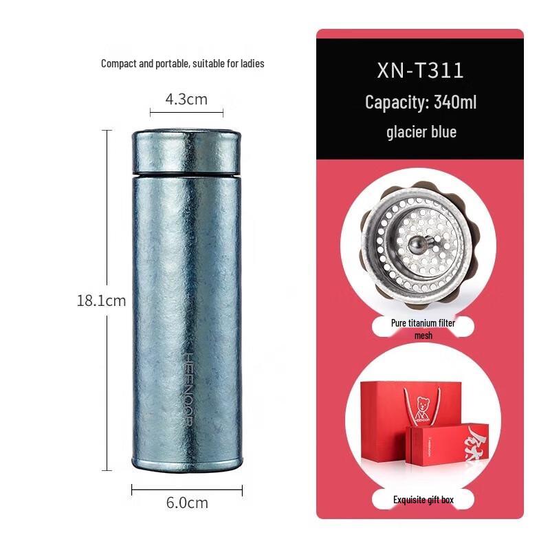 HEENOOR Pure Titanium Insulated Tea Bottle