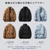 CEEN Winter Padded Jacket with Stand Thick Cold Weather and Perfect for and Outdoor Activities Men's Collar, Outerwear, Double-Layer Design,