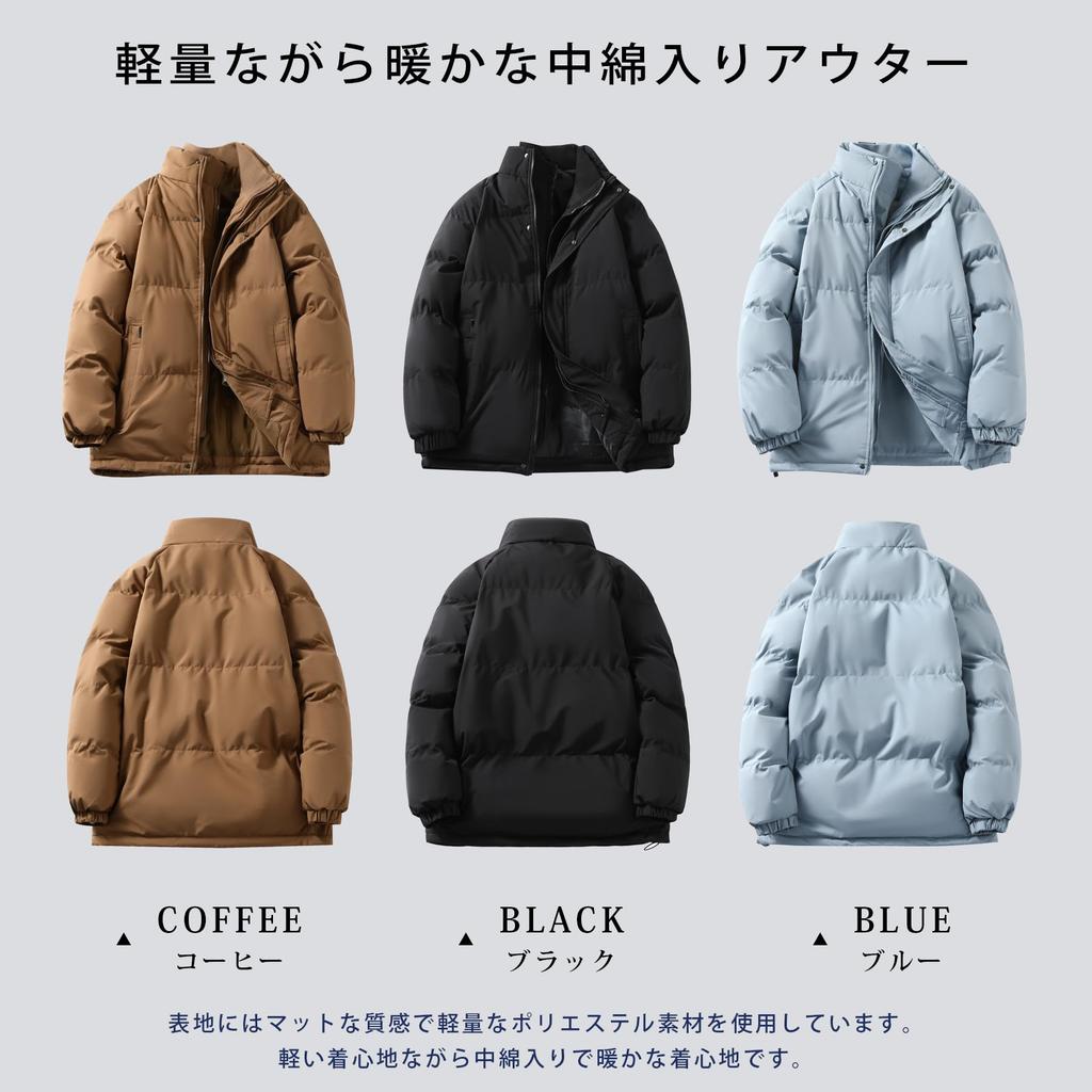 CEEN Winter Padded Jacket with Stand Thick Cold Weather and Perfect for and Outdoor Activities Men's Collar, Outerwear, Double-Layer Design,