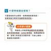 DermaAngel - Microdart Patch For Blemish