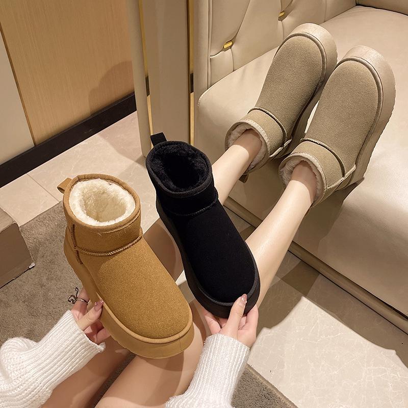 2023 Damen Winter Schneestiefel mit dicker Sohle und Plus-Samt - Koreanischer Stil Lässige Kurze Stiefel