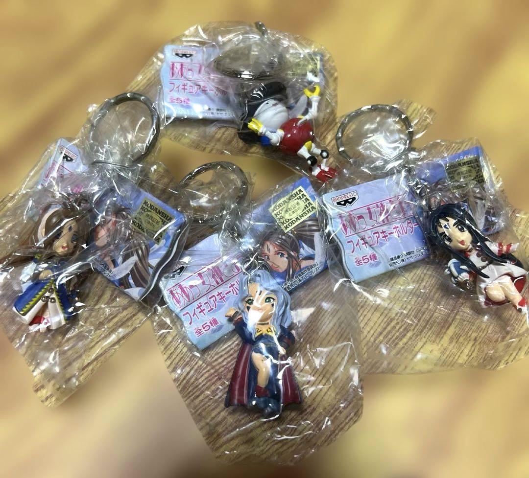 

[USED] Ah! My Goddess Figure Keychain