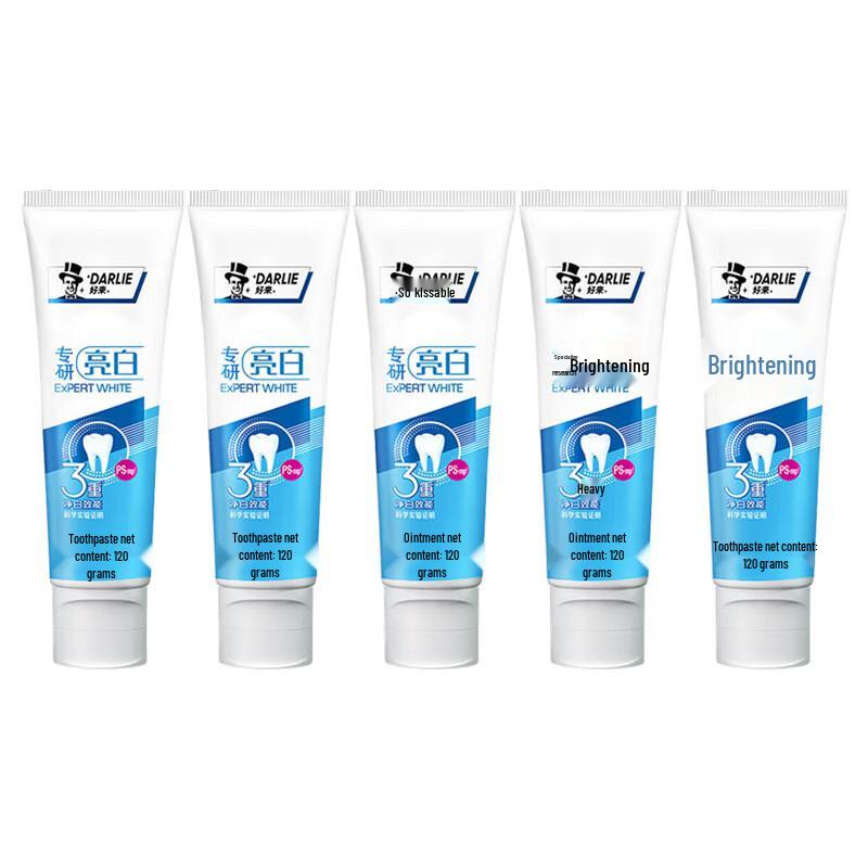 Darlie Expert Whitening Toothpaste