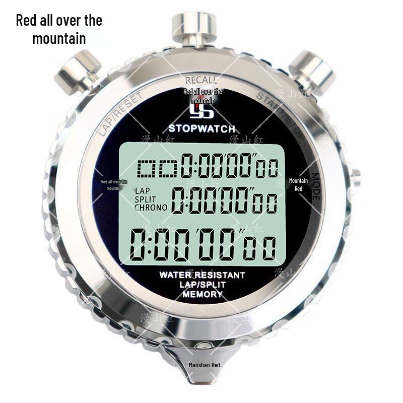 YS-510 Multi-Track Electronic Stopwatch