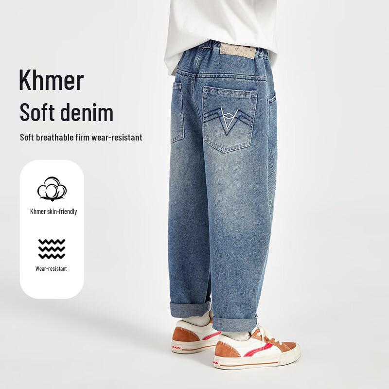 Boy s Contrast Stitch Embroidered Casual Denim Jeans 120