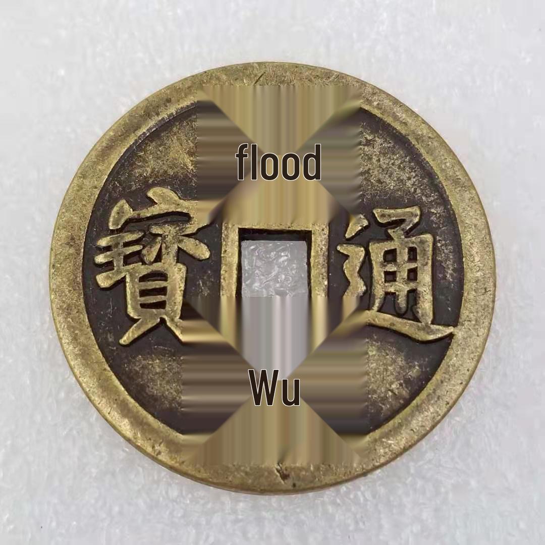 Antique Brass Coin with Floral Design, 43mm Diameter, 3.0mm Thickness Brass