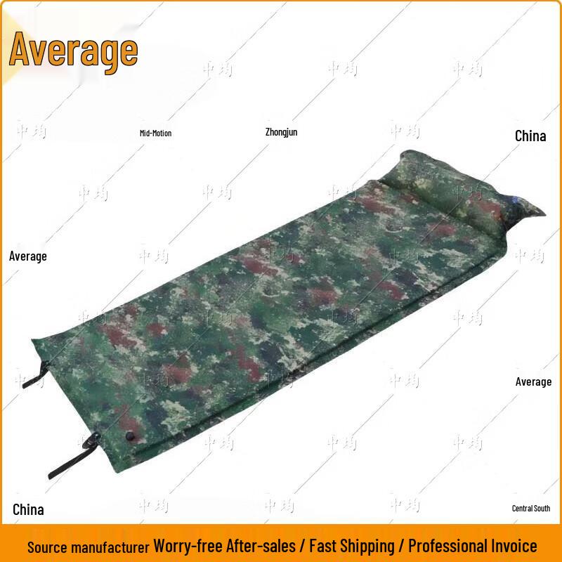 

Self-Inflating Camping Sleeping Pad with Pillow