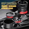 4in1 Multifunctional Adjustable Car Cup Drink Bottle Holder Base Stand Organizer