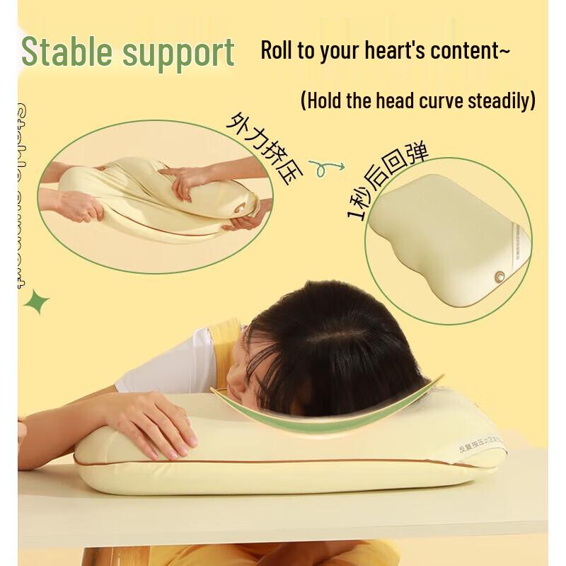 Hezheng Adjustable Cervical Pillow Massager