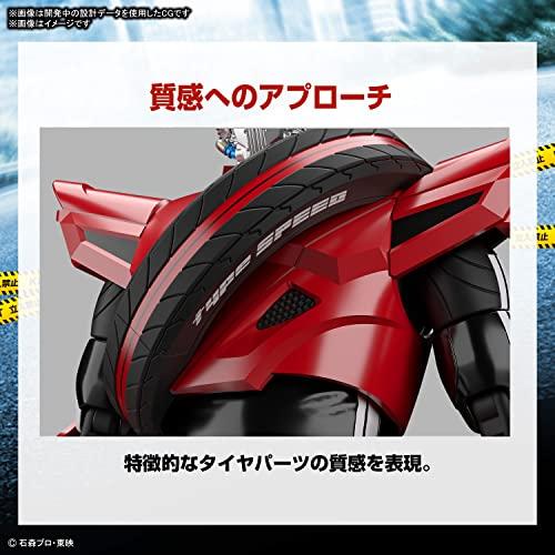 BANDAI SPIRITS Figure-rise Standard Kamen Rider Drive Type Speed Pre-colored Plastic Model Kit