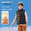 Kids' Duck Down Puffer Jacket & Vest