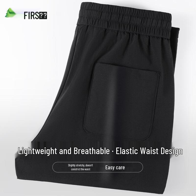 FIRS Men s Lightweight Breathable Straight-Leg Casual Pants XL