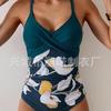 New one-piece corset and slimming swimsuit
