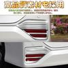 EopTatoo Compatible with New Voxy 90 Series Noah 90 Series