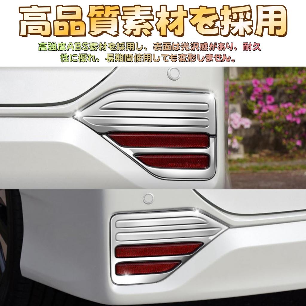 EopTatoo Compatible with New Voxy 90 Series Noah 90 Series