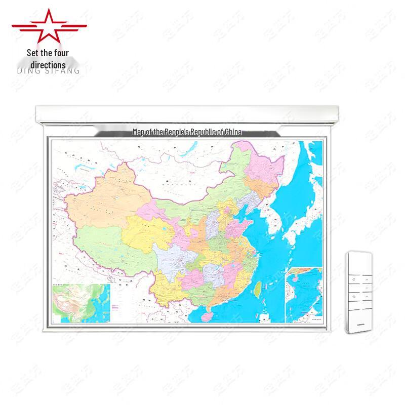 Electric Remote Control Retractable Map Display
