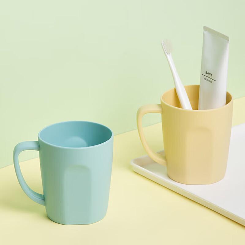 

CHAHUA Thickened Plastic Mouthwash Cups, 2-Pack