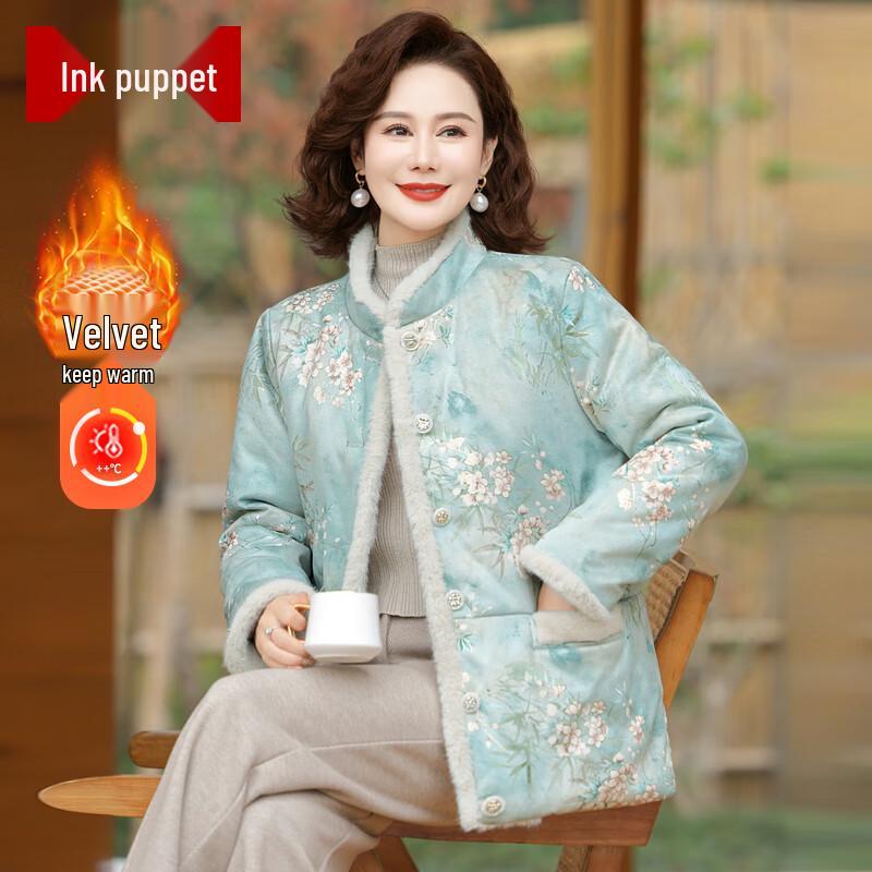 

Женская зимняя стеганая куртка с плюшевой подкладкой Mo ou 4XL