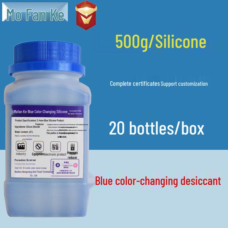 

500g Blue Color-Changing Silica Gel Desiccant for Hearing Aids, Cameras, Pianos, DSLR, and Transformers - Moisture-Proof Beads