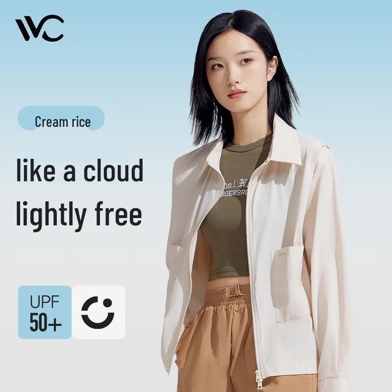 

VVC Cheng Yi Series UV Protection Long-Sleeve Shirt M