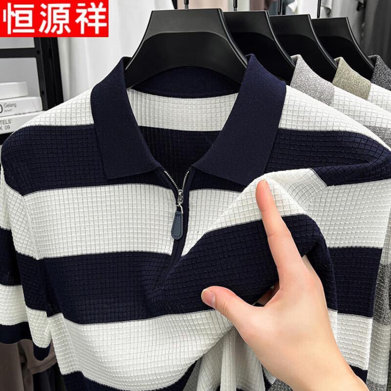 Hengyuanxiang Men s Lyocell Business Polo Shirt 2XL