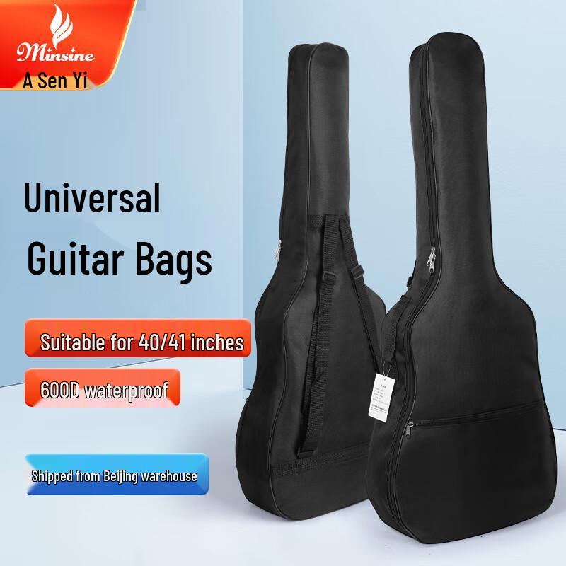 Mingsen Padded Acoustic Guitar Gig Bag