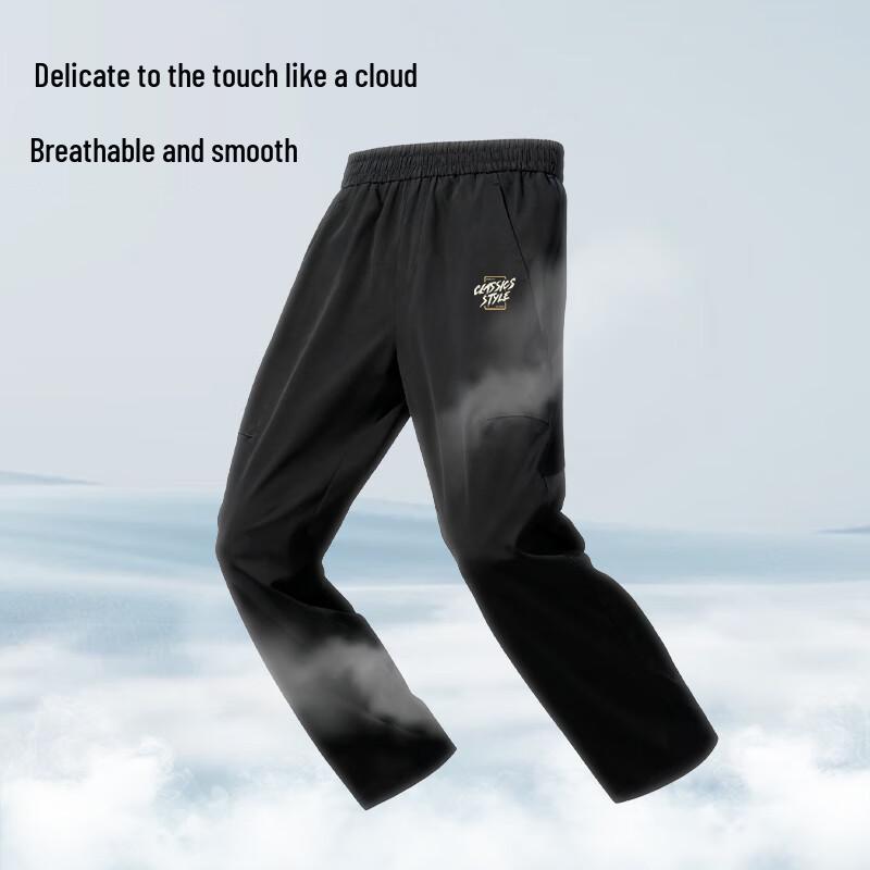 Baleno Men's JPB Graffiti Letter Print Straight-Leg Casual Pants