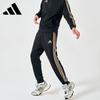 Pantaloni de trening sport pentru bărbați