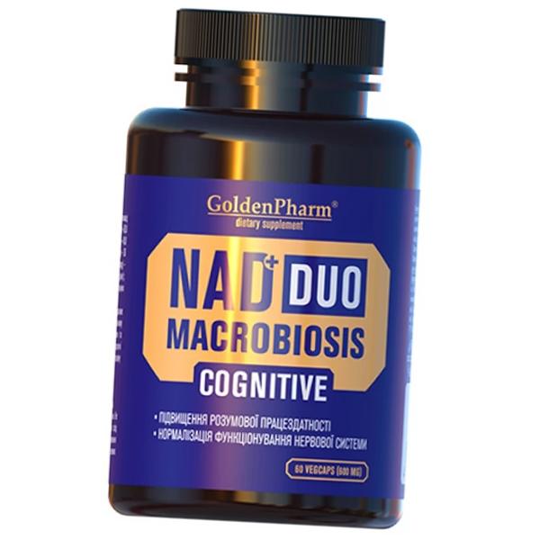 

Долголетие и поддержка нервной системы, NAD DUO Macrobiosis and Cognitive, Golden Pharm 60вегкапс (72519011) 60vcaps