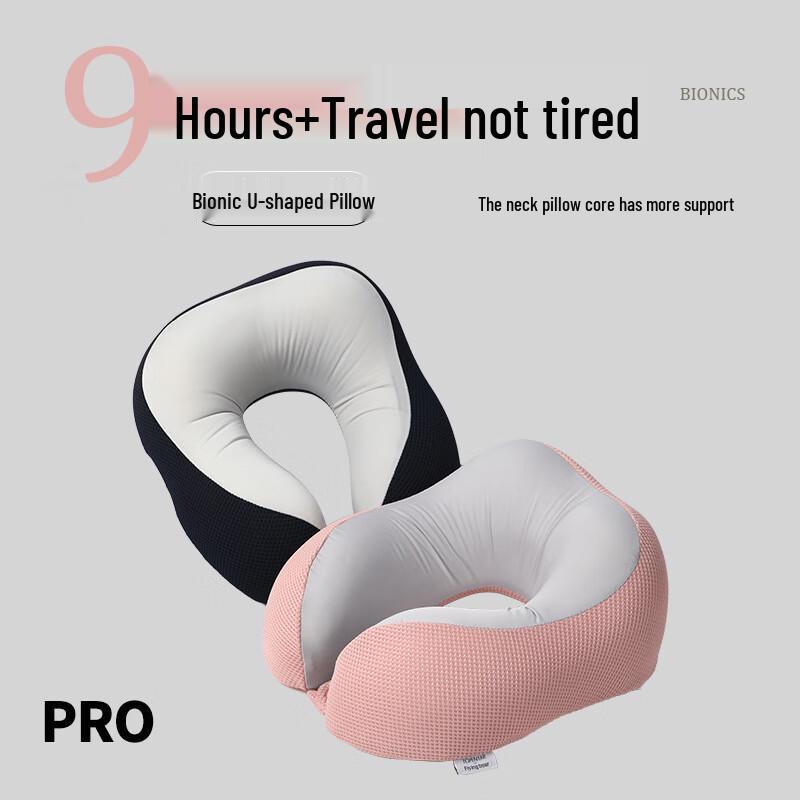 Ice Silk Memory Foam U-shaped Neck Pillow with Dual Storage