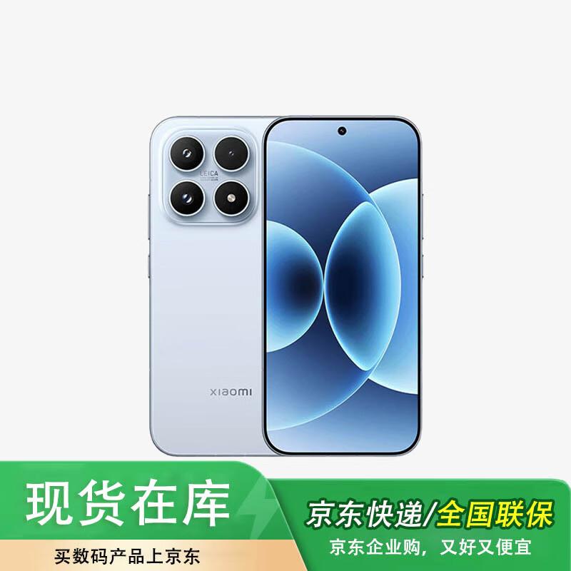 

Xiaomi 17 5-го покоління Snapdragon 8 Ultimate Edition (версія CN) 12GB+512GB