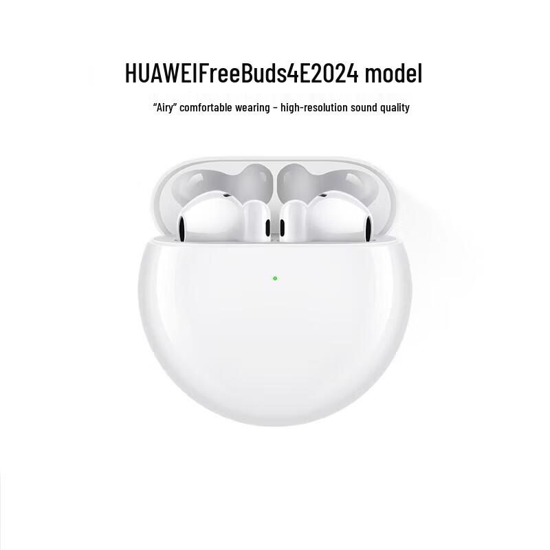 

Huawei FreeBuds 4E Bluetooth Earbuds