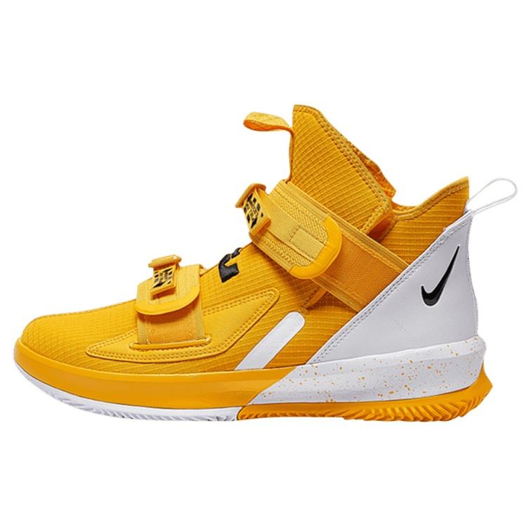 Nike LeBron Soldier 13 TB Amarillo Men s BQ5553-702 EU 42.5